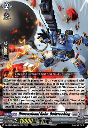 Dimensional Robo, Daiwrecking (DZ-BT09/028EN) - DZ-BT09: Super Brave Detonation