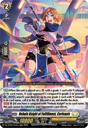 Nebula Knight of Fulfillment, Corleanis (DZ-BT09/033EN) - DZ-BT09: Super Brave Detonation