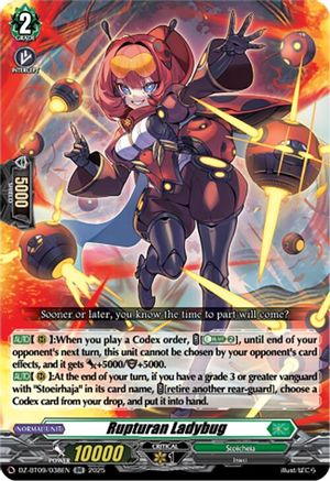Rupturan Ladybug (DZ-BT09/038EN) - DZ-BT09: Super Brave Detonation