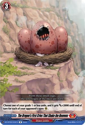 The Dragon's First Cries That Shake the Heavens (DZ-BT09/044EN) - DZ-BT09: Super Brave Detonation