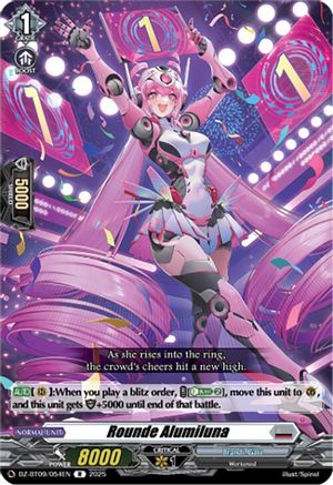 Rounde Alumiluna (DZ-BT09/054EN) - DZ-BT09: Super Brave Detonation