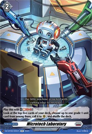 Microtech Laboratory [DZ-BT09 - DZ-BT09/055EN]
