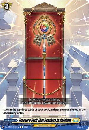 Treasure Staff That Sparkles in Rainbow [DZ-BT09 - DZ-BT09/060EN]