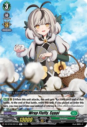 Wrap Fluffy, Syppi [DZ-BT09 - DZ-BT09/061EN]