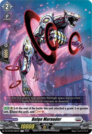 Bulge Marauder (DZ-BT09/084EN) - DZ-BT09: Super Brave Detonation