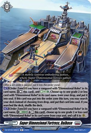 Super Dimensional Fortress, Daibase (DZ-BT09/089EN) - DZ-BT09: Super Brave Detonation