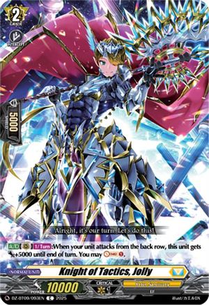 Knight of Tactics, Jolly (DZ-BT09/093EN) - DZ-BT09: Super Brave Detonation