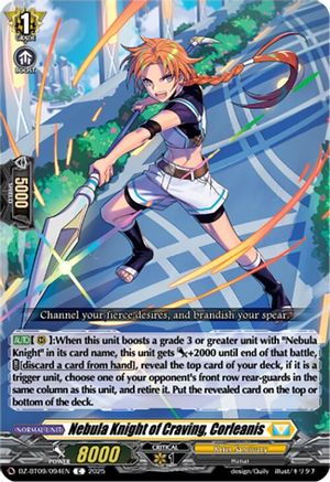 Nebula Knight of Craving, Corleanis (DZ-BT09/094EN) - DZ-BT09: Super Brave Detonation