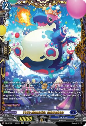Toys Monster, Blavyloss (FFR) (DZ-BT09/FFR05EN) - DZ-BT09: Super Brave Detonation
