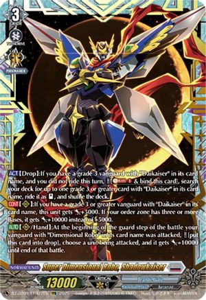Super Dimensional Robo, Shadowkaiser (FFR) (DZ-BT09/FFR07EN) - DZ-BT09: Super Brave Detonation