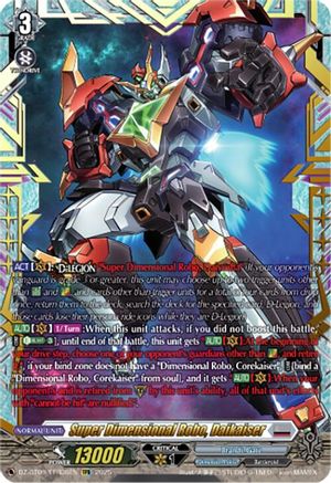 Super Dimensional Robo, Daikaiser (FFR) (DZ-BT09/FFR08EN) - DZ-BT09: Super Brave Detonation