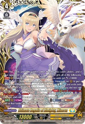 Ultimate Regalia of Almighty, Minerva (FFR) (DZ-BT09/FFR10EN) - DZ-BT09: Super Brave Detonation