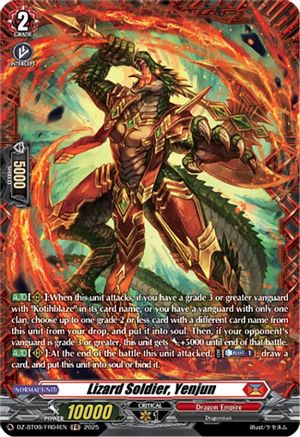 Lizard Soldier, Yenjun (FR) [DZ-BT09 - DZ-BT09/FR04EN]