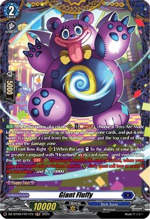 Giant Fluffy (FR) (DZ-BT09/FR11EN) - DZ-BT09: Super Brave Detonation