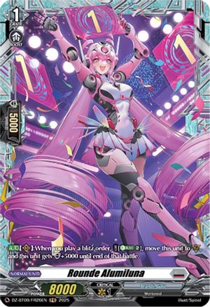 Rounde Alumiluna (FR) (DZ-BT09/FR26EN) - DZ-BT09: Super Brave Detonation
