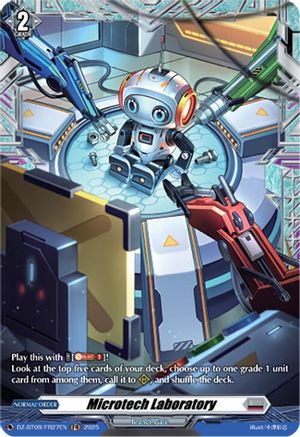 Microtech Laboratory (FR) (DZ-BT09/FR27EN) - DZ-BT09: Super Brave Detonation