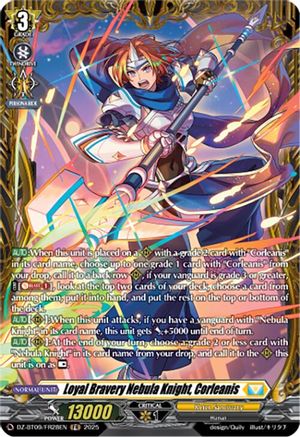 Loyal Bravery Nebula Knight, Corleanis (FR) (DZ-BT09/FR28EN) - DZ-BT09: Super Brave Detonation