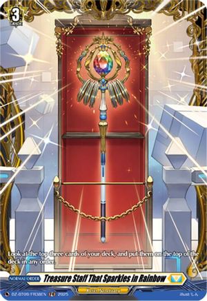 Treasure Staff That Sparkles in Rainbow (FR) [DZ-BT09 - DZ-BT09/FR38EN]