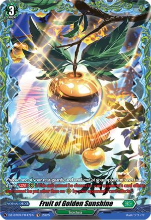 Fruit of Golden Sunshine (FR) (DZ-BT09/FR47EN) - DZ-BT09: Super Brave Detonation