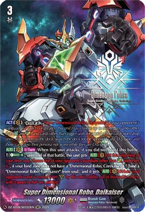 Super Dimensional Robo, Daikaiser (SEC) (DZ-BT09/SEC03EN) - DZ-BT09: Super Brave Detonation