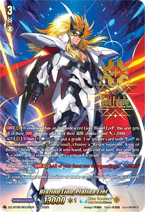 Blazing Lion, Platina Ezel (SEC) (DZ-BT09/SEC05EN) - DZ-BT09: Super Brave Detonation