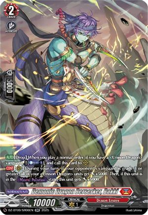Demonic Dragon Berserker, Bakki (SR) (DZ-BT09/SR06EN) - DZ-BT09: Super Brave Detonation