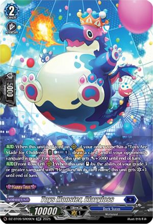 Toys Monster, Blavyloss (SR) (DZ-BT09/SR09EN) - DZ-BT09: Super Brave Detonation