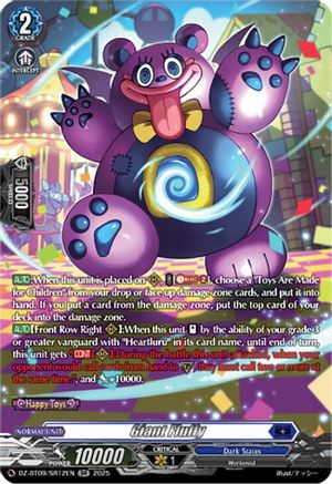 Giant Fluffy (SR) (DZ-BT09/SR12EN) - DZ-BT09: Super Brave Detonation