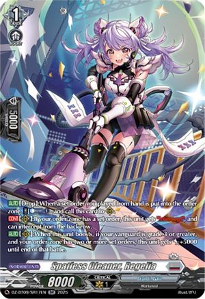 Spatless Cleaner, Regelia (SR) [DZ-BT09 - DZ-BT09/SR17EN]