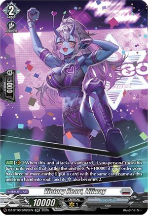 Victory Heart, Liliway (SR) (DZ-BT09/SR20EN) - DZ-BT09: Super Brave Detonation