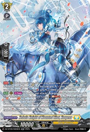 Nebula Knight of Mounted Shot, Hargena (SR) (DZ-BT09/SR28EN) - DZ-BT09: Super Brave Detonation
