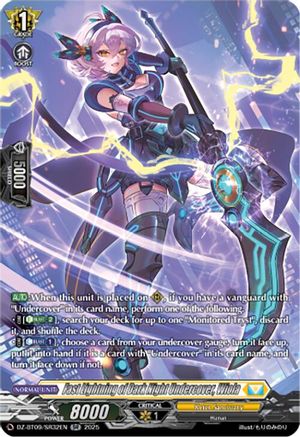 Fast Lightning of Dark Night Undercover, Wiola (SR) (DZ-BT09/SR32EN) - DZ-BT09: Super Brave Detonation