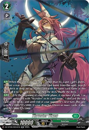 Thruster Vixen (SR) (DZ-BT09/SR34EN) - DZ-BT09: Super Brave Detonation