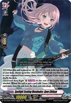 Spotlight Seeking Moodmaker, Anon Chihaya (EXRRR) (DZ-BT09/EX05EN) - DZ-BT09: Super Brave Detonation