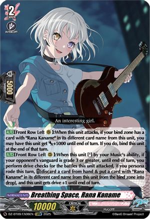 Breathing Space, Rana Kaname (EXRRR) (DZ-BT09/EX06EN) - DZ-BT09: Super Brave Detonation