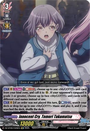 Innocent Cry, Tomori Takamatsu (EXRRR) (DZ-BT09/EX09EN) - DZ-BT09: Super Brave Detonation