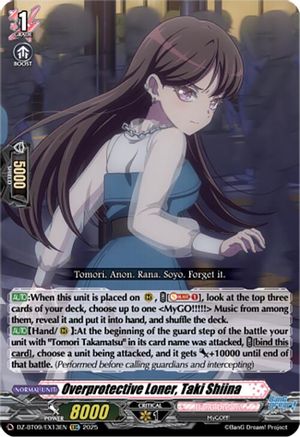 Overprotective Loner, Taki Shiina (EXRRR) (DZ-BT09/EX13EN) - DZ-BT09: Super Brave Detonation