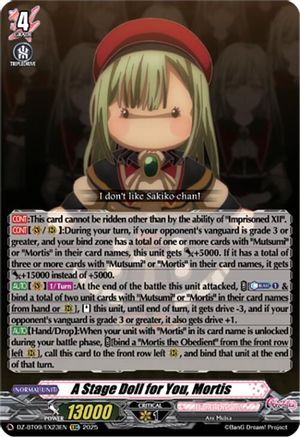 A Stage Doll for You, Mortis (EXC) (DZ-BT09/EX23EN) - DZ-BT09: Super Brave Detonation