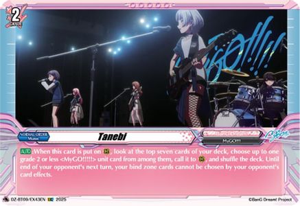 Tanebi (EXC) (DZ-BT09/EX43EN) - DZ-BT09: Super Brave Detonation