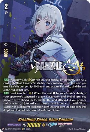 Breathing Space, Rana Kaname (EXS) (DZ-BT09/EXS03EN) - DZ-BT09: Super Brave Detonation
