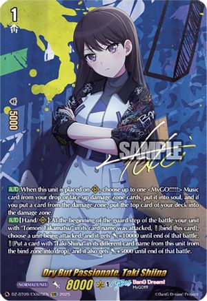 Dry But Passionate, Taki Shiina (EXS) (DZ-BT09/EXS05EN) - DZ-BT09: Super Brave Detonation