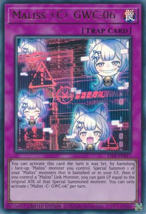 Maliss C GWC-06 [25LP - 25LP-EN017]