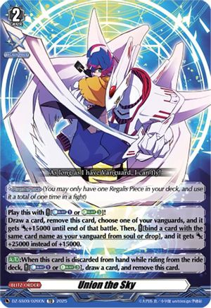 Union the Sky [DZ-SS09 - DZ-SS09/020EN]