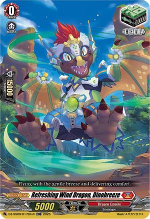 Refreshing Wind Dragon, Dinobreeze (TDR) (DZ-SS09/017EN-R) - DZ-SS09: Zero Tendo Start Deck