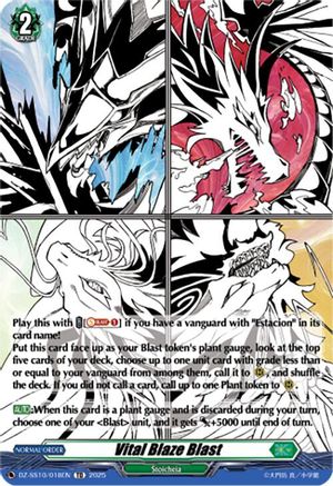 Vital Blaze Blast (DZ-SS10/018EN) - DZ-SS10: Shiki Otei Start Deck