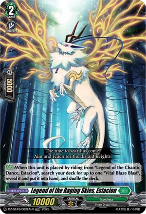 Legend of the Raging Skies, Estacion (TDR) (DZ-SS10/002EN-R) - DZ-SS10: Shiki Otei Start Deck