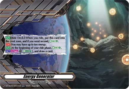 Energy Generator (TDR) (DZ-SS10/005EN-R) - DZ-SS10: Shiki Otei Start Deck