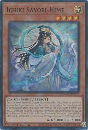 Ichiki Sayori-Hime [DOOD - DOOD-EN030]