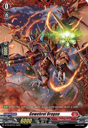 Gewehral Dragon (D-PR/821EN) - D Promo Cards