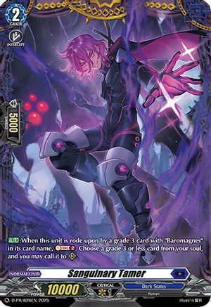 Sanguinary Tamer (D-PR/826EN) - D Promo Cards